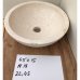 Раковина из мрамора 45x15 (М18)