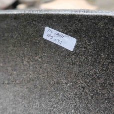Раковина из речного камня 52x31 (RS1241)