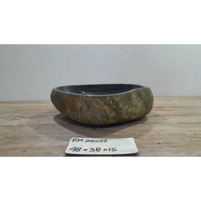Раковина из речного камня 48х38х15 (RM2411127)