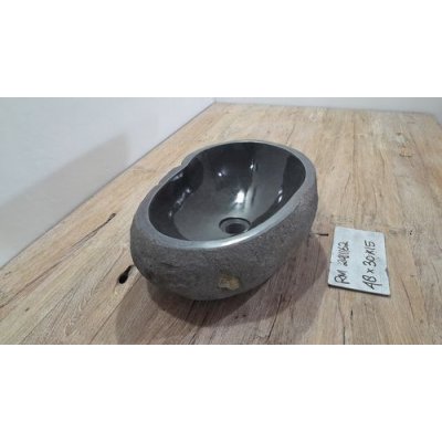 Раковина из речного камня 48x30x15 (RM2411162)