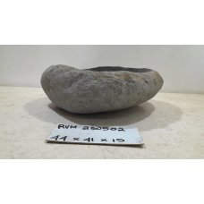 Раковина из речного камня с тонким краем 44х41х15 (RVM230502)