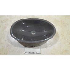 Раковина из речного камня 57х33х15 (RL230521)