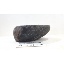 Раковина из речного камня 41х34х15