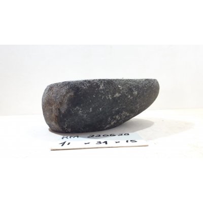 Раковина из речного камня 41х34х15