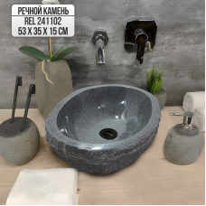 Раковина из речного камня 53х35х15 (REL241102)