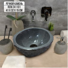 Раковина из речного камня 41х32х15 (REM241101)