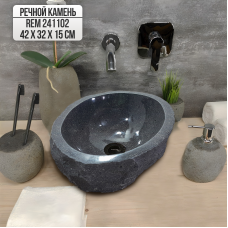 Раковина из речного камня 42х32х15 (REM241102)