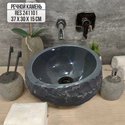 Раковина из речного камня 37х30х15 (RES241101)
