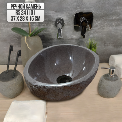 Раковина из речного камня 37х28х15 (RS241101)